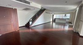 Доступные квартиры в Le Raffine Jambunuda Sukhumvit 31