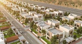 Доступные квартиры в Basateen Al Tai