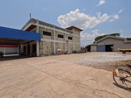  Retail space for sale in Thailand, Kut Pla Khao, Khao Wong, Kalasin, Thailand