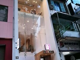 Studio House for sale in Vietnam, Ward 6, District 3, Ho Chi Minh City, Vietnam