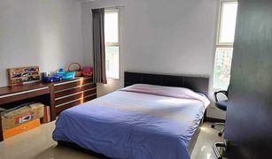 2 Bedrooms Condo for sale in Nong Prue, Pattaya La Royale Beach