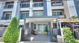 Available Units at Baan Klang Muang Srinakarin-Onnut