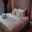 1 बेडरूम अपार्टमेंट for sale at Lamtara 2, Madinat Jumeirah Living