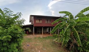 1 Schlafzimmer Haus zu verkaufen in Khlong Hin Pun, Sa Kaeo 