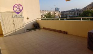 1 Bedroom Apartment for sale in New Bridge Hills, Dubai New Bridge Hills 1