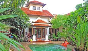 芭提雅 Na Chom Thian Viewtalay Marina 2 卧室 别墅 售 