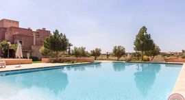 Available Units at Marrakech Agdal appartement à vendre