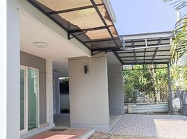 4 Schlafzimmer Haus zu verkaufen im The Premier, Tha Sak, Mueang Nakhon Si Thammarat
