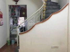 2 Bedroom House for sale in Ngoc Ha, Ba Dinh, Ngoc Ha