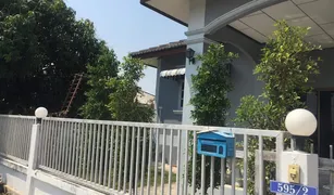 呵叻府 Dan Khun Thot 2 卧室 屋 售 