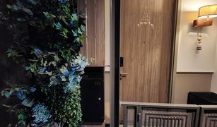 ขายคอนโด 1 ห้องนอน ใน , กรุงเทพมหานคร อ สเปซ ไอดี อโศก-รัชดา