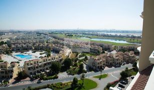 2 chambres Appartement a vendre à Royal Breeze, Ras Al-Khaimah Royal Breeze 4