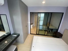 1 Bedroom Apartment for sale at Rise Rama 9, Bang Kapi