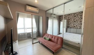 1 chambre Condominium a vendre à Thepharak, Samut Prakan Niche Mono Sukhumvit - Puchao