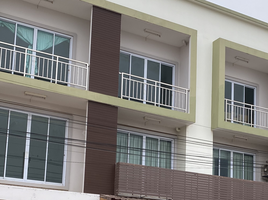 5 спален Здания целиком for sale in Mueang Kamphaeng Phet, Kamphaeng Phet, Nai Mueang, Mueang Kamphaeng Phet