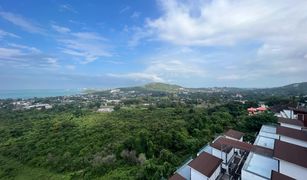 N/A Land for sale in Bo Phut, Koh Samui 