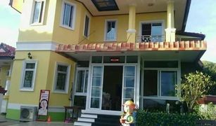 Дом, 5 спальни на продажу в Саттахип, Паттая Eak Thanee