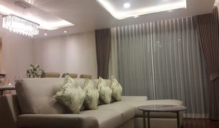 2 Bedrooms Condo for sale in Khlong Toei Nuea, Bangkok The Concord