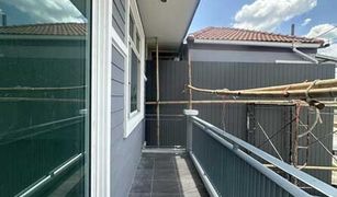 3 Bedrooms House for sale in Kho Hong, Songkhla 