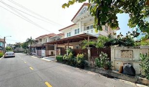 4 Bedrooms House for sale in Sala Thammasop, Bangkok Chitnara