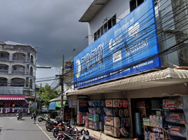  Whole Building for rent in Hat Yai, Songkhla, Hat Yai, Hat Yai