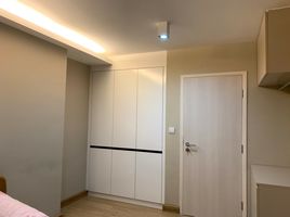 2 Schlafzimmer Appartement zu verkaufen im Maestro 39, Khlong Tan Nuea