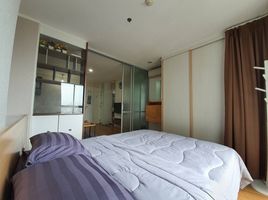 1 Bedroom Condo for sale at U Delight at Jatujak Station, Chomphon