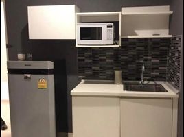 1 Bedroom Condo for rent at Natureza Art, Na Kluea