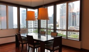 3 Bedrooms Condo for sale in Khlong Tan Nuea, Bangkok Vasu The Residence