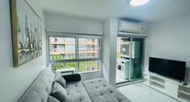 Available Units at D Condo Creek