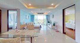 Available Units at ซีริดจ์