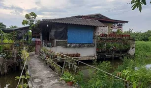 16 Bedrooms House for sale in Khan Na Yao, Bangkok 