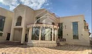 7 Bedrooms Villa for sale in Baniyas East, Abu Dhabi Shakhbout City