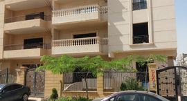 Available Units at El Nakheel