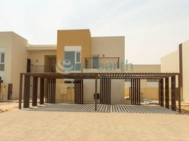 3 Bedroom Apartment for sale at Urbana, EMAAR South, Dubai South (Dubai World Central)