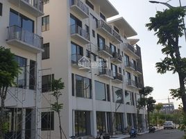 Studio House for sale in Gia Thuy, Long Bien, Gia Thuy