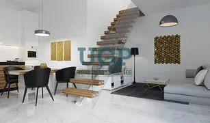 Квартира, 1 спальня на продажу в Oasis Residences, Абу-Даби Oasis 1