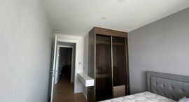 Доступные квартиры в Suanbua Residence Ari-Ratchakru