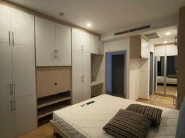 1 Bedroom Condo for sale at Noble ReD, Sam Sen Nai, Phaya Thai