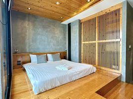 Studio Appartement zu vermieten im ReLife The Windy, Rawai, Phuket Town