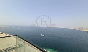 1 Bedroom Apartment for sale in , Dubai ANWA