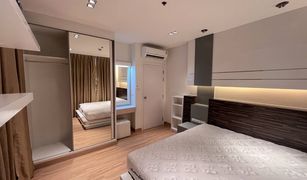 1 Schlafzimmer Wohnung zu verkaufen in Bang Na, Bangkok Centric Scene Sukhumvit 64