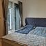 2 Bedroom Condo for rent at Chapter One ECO Ratchada - Huaikwang, Huai Khwang