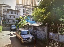  Land for sale in Huai Khwang, Bangkok, Huai Khwang, Huai Khwang