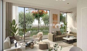 4 Schlafzimmern Reihenhaus zu verkaufen in Olivara Residences, Dubai Aura