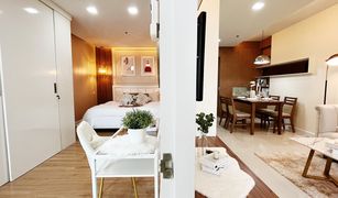 1 Bedroom Condo for sale in Sena Nikhom, Bangkok Supalai Park Kaset