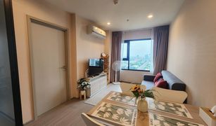 2 Bedrooms Condo for sale in Pak Nam, Samut Prakan Aspire Erawan Prime