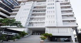 Apartment for Rent中可用单位