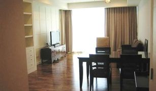 2 Bedrooms Condo for sale in Khlong Tan, Bangkok Baan Siri 24