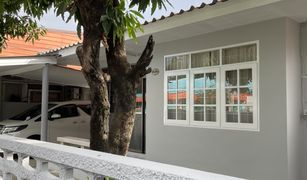 2 chambres Maison a vendre à Khan Na Yao, Bangkok 